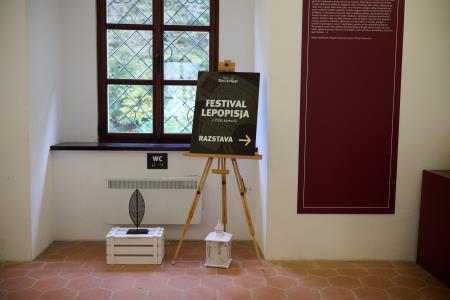 105_festival lepopisja 24